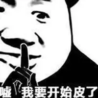 slot fafafa online apk Berita bahwa ``Kenji Tamura akan memasuki dunia politik'' mungkin akan keluar besok