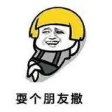 joker123 download apk joker123 android Yang Kai tidak tahu apa yang dilakukan Liu Yan selama periode ini.
